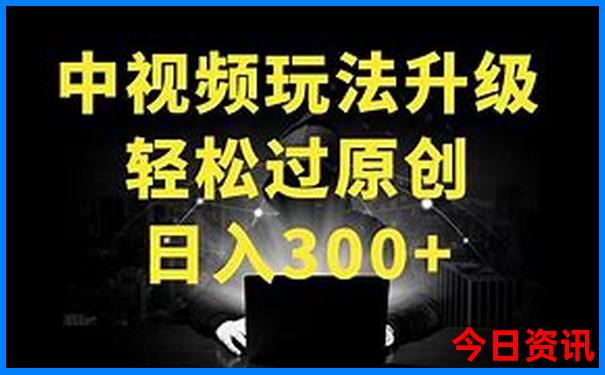 开奖记录大全
